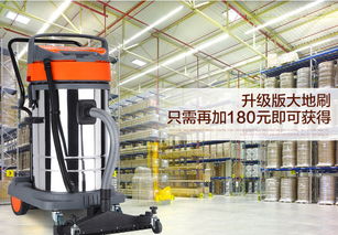 杰諾4200w工業吸塵器強力大型大功率草坪工廠車間倉庫粉塵干濕用