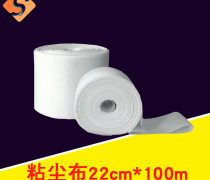 【抗靜電除塵布】抗靜電除塵布最新報(bào)價(jià)/企業(yè)名錄/熱賣促銷/產(chǎn)品庫(kù) - 阿土伯網(wǎng)移動(dòng)版