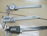 卡尺規(guī)格型號及價格 粘塵布 粘塵滾筒 無塵紙 無塵布