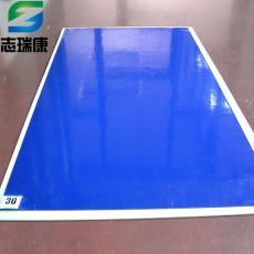 廣州1020粘塵布批發-粘塵擦拭布-廣州粘塵布-環保粘塵布