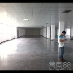 中山古鎮(zhèn)廠房地面起灰怎么辦？簡單有效的工廠水泥地起塵處理方案