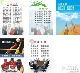 中枚圖文設計 專業制作流程與創意視覺呈現