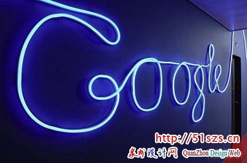 google 谷歌辦公室裝修設計方案 圖文解說 效果圖 照片
